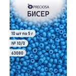 Набор для творчества Preciosa бисер чешский 10/0 50 гр