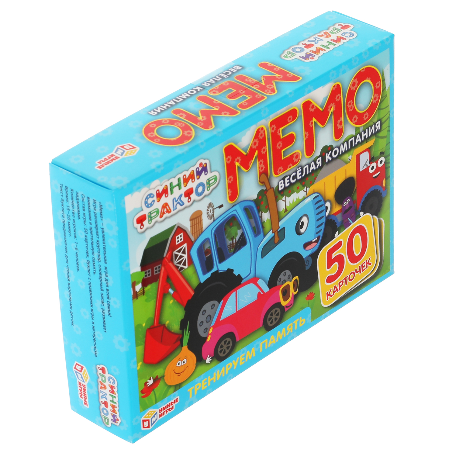 Настольная игра Умные игры Синий трактор Мемо - фото 8