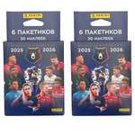 Наклейки Panini Panini РПЛ сезон 2025-2026 12 шт.