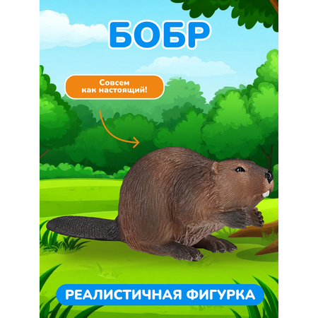 Фигурка KONIK