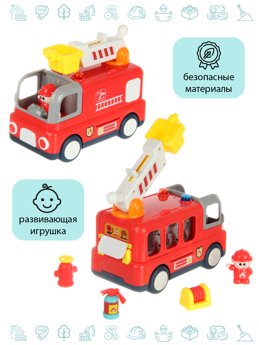 Автомобиль Veld Co - фото 3