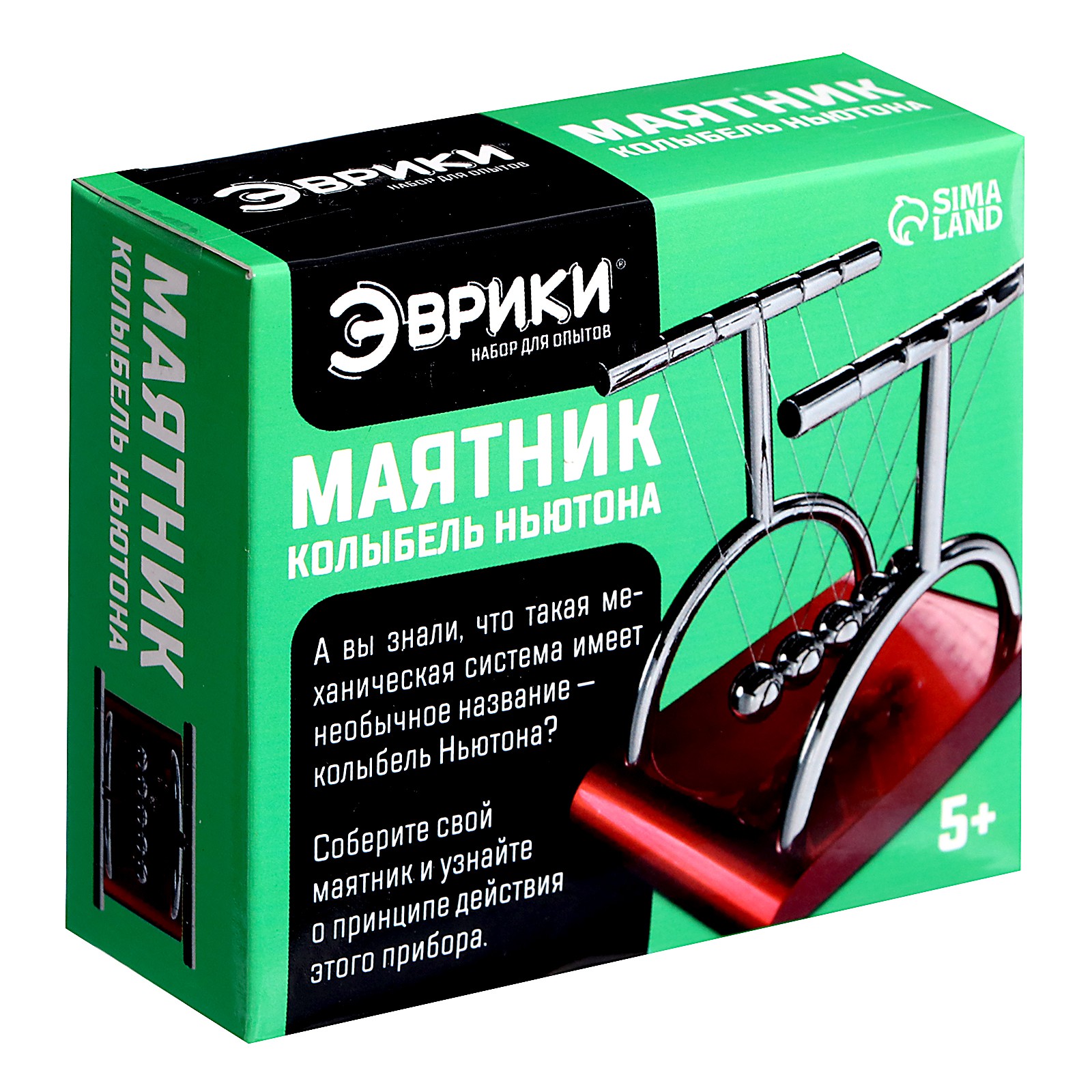 Набор для опытов Эврики - фото 7