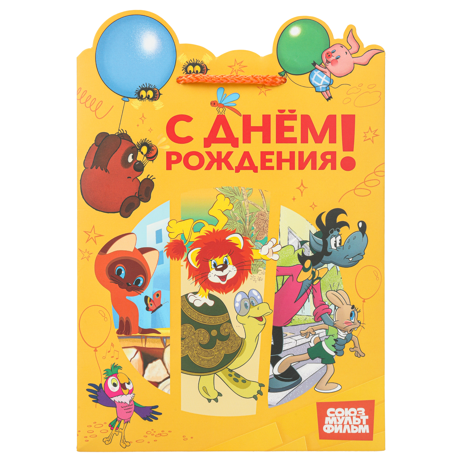 Пакет Чудо Праздник Союзмультфильм Вырубка 18*23*10см - фото 3