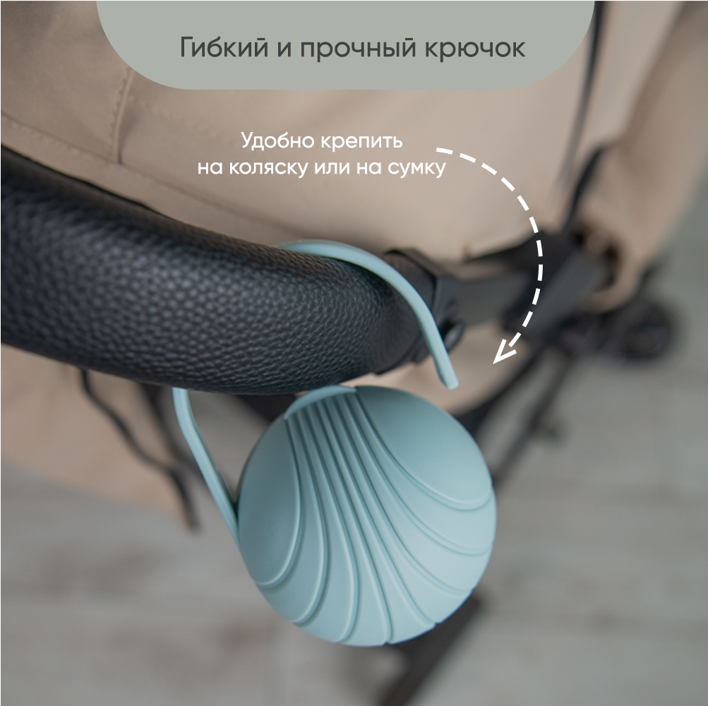 Футляр для пустышки Paomma - фото 5