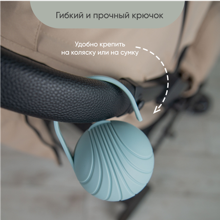 Футляр для пустышки Paomma
