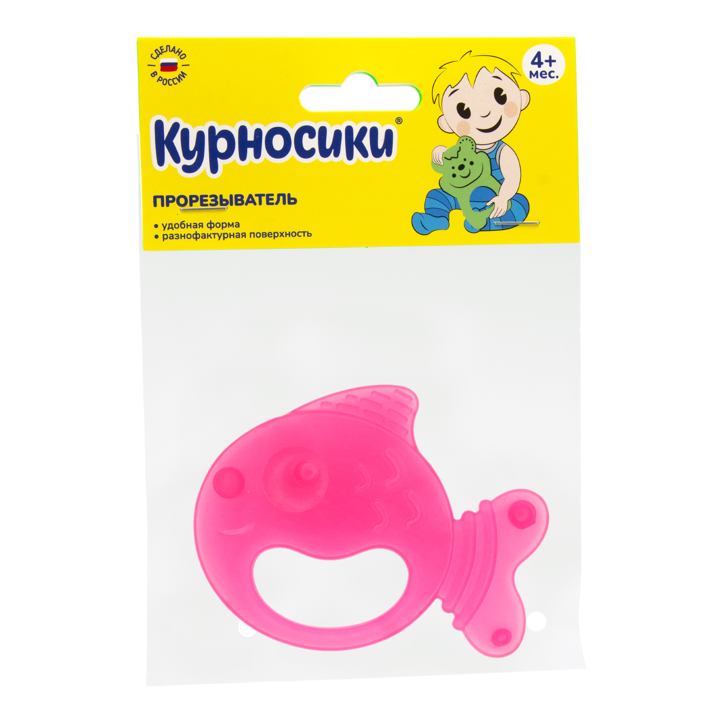 Прорезыватель Курносики в ассортименте - фото 4