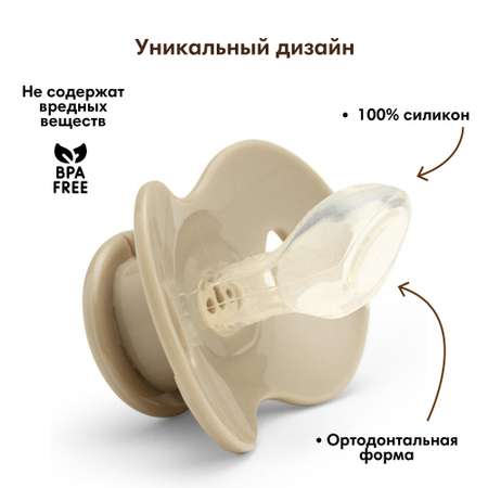 Пустышка Elodie силикон ортодонтическая от 3 мес. в ассортименте