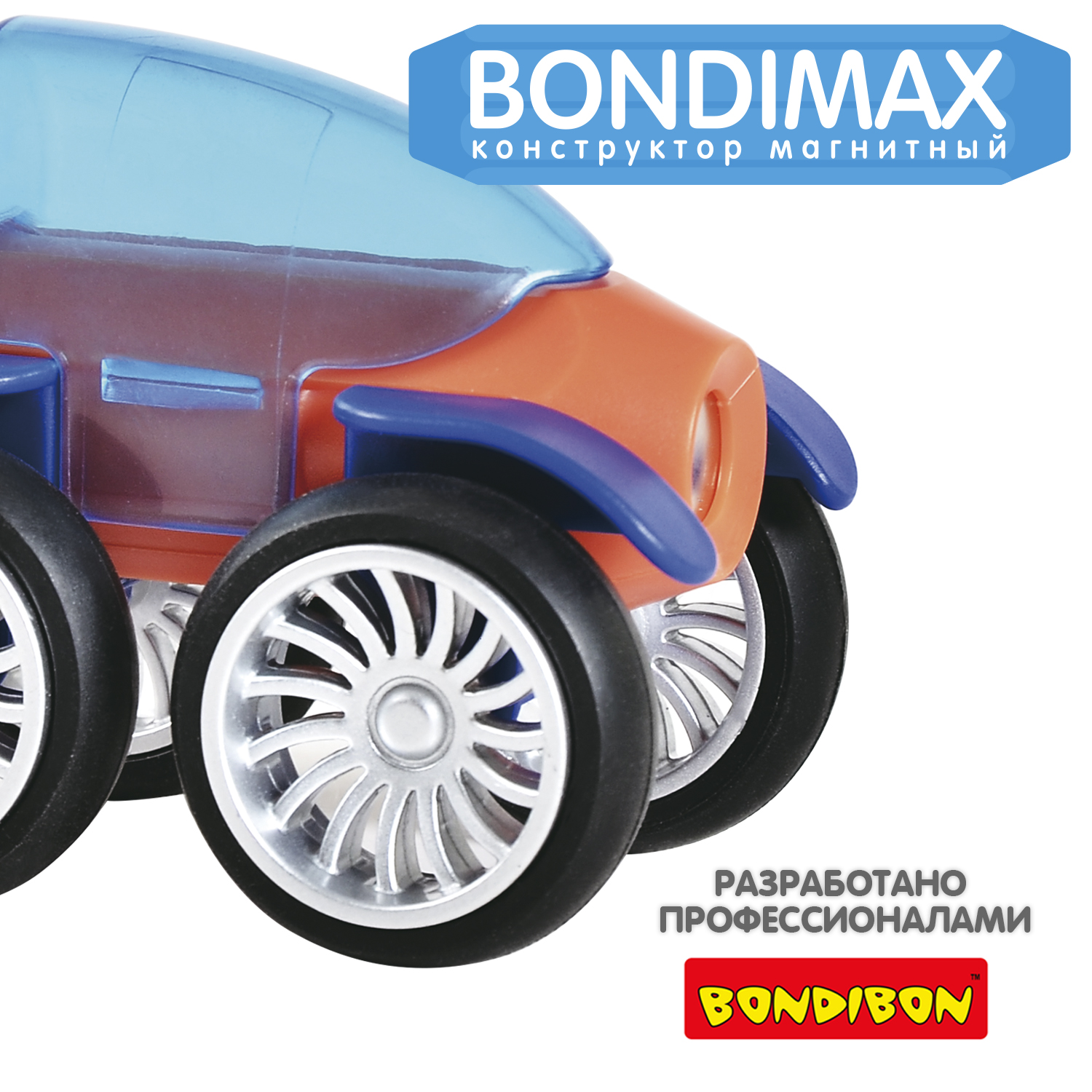 Конструктор Bondibon Bondimax Мощная техника 26дет магнитный 26 дет. - фото 9