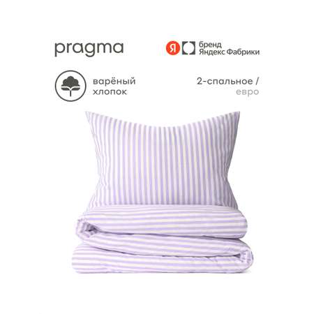 Комплект постельного белья Pragma Pamtok двуспальный 3 предм.