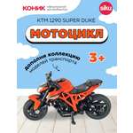 Мотоцикл SIKU