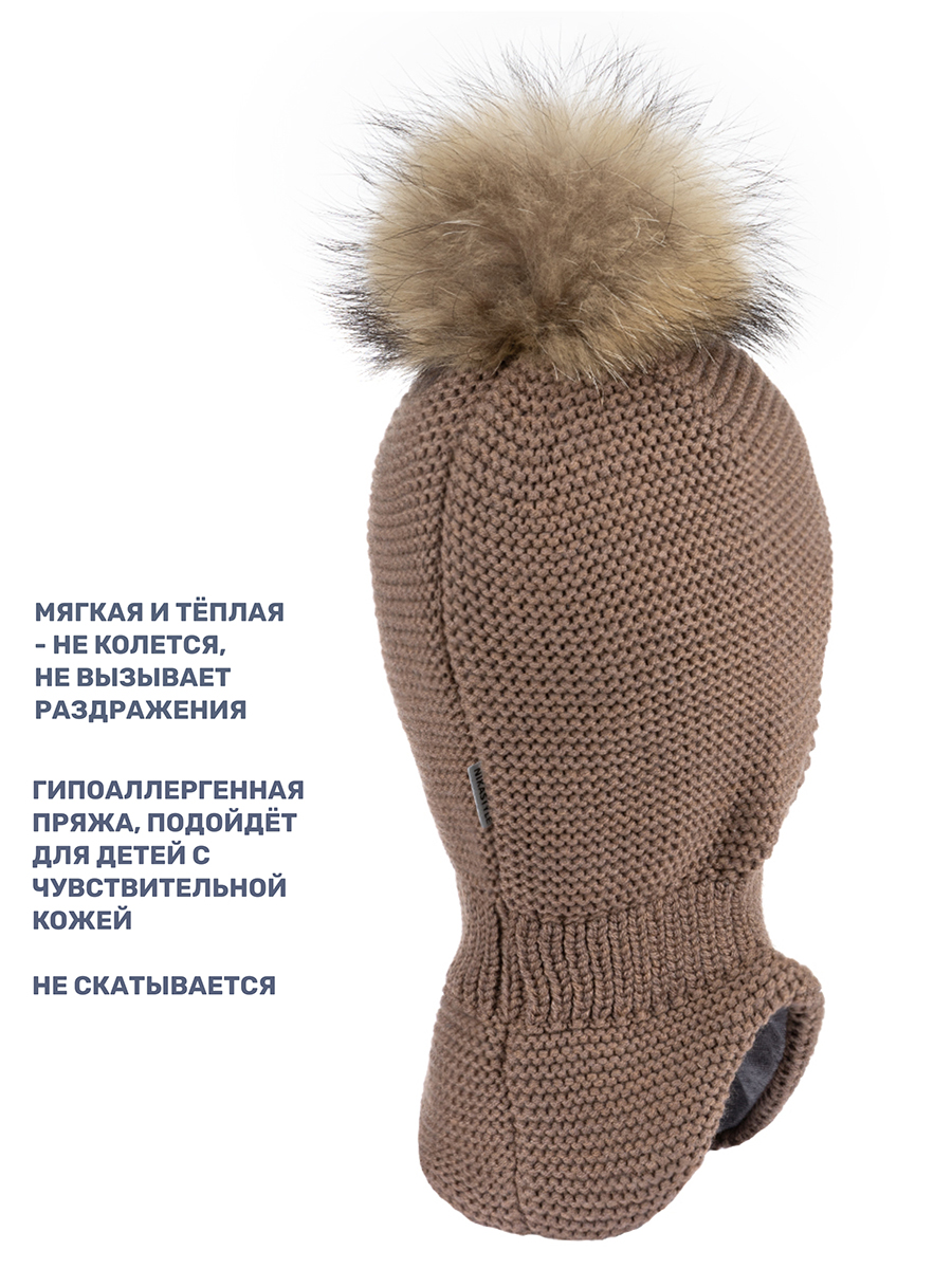 Шапка NIKASTYLE 10з15324 кофе - фото 4