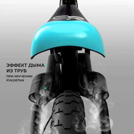 Двухколесный беговел Small Rider
