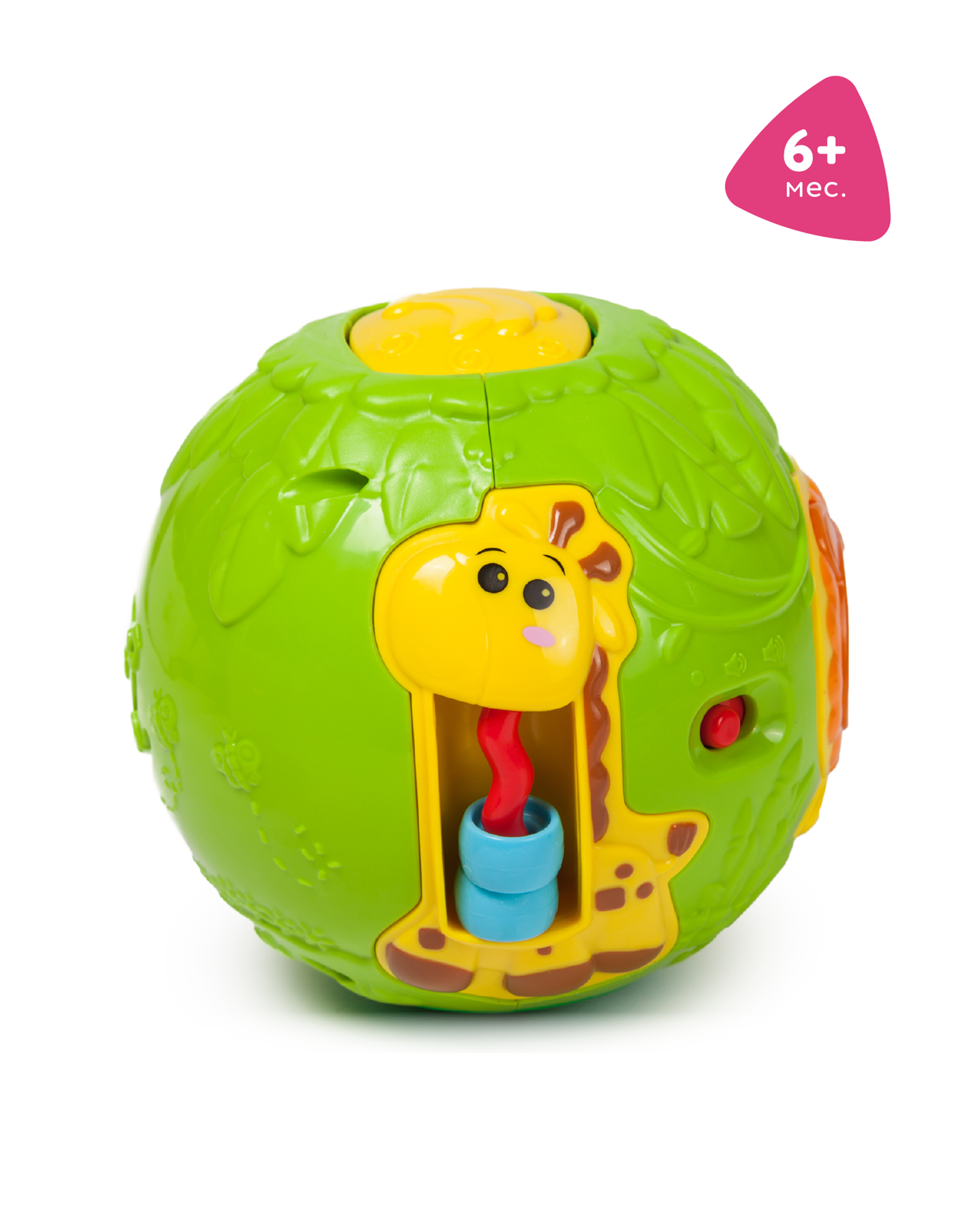 Изображение товара Развивающий центр BabyGo Джунгли для малышей от 6 месяцев