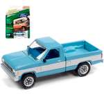 Автомобиль Johnny Lightning 1984 Ford Ranger XL 1:64