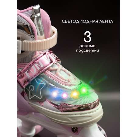 Роликовые коньки Amarobaby S 26-29