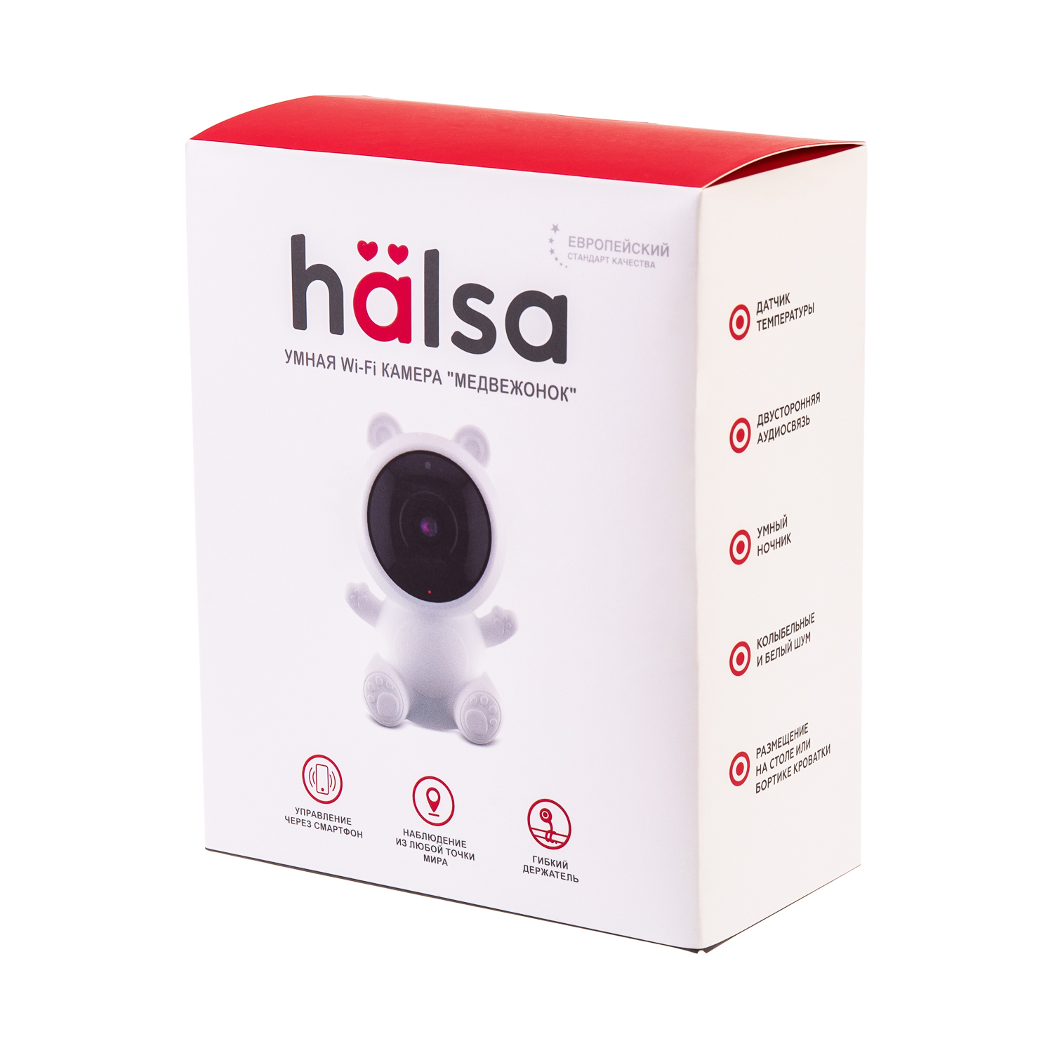 Умная Wi-Fi камера HALSA Медвежонок - фото 17