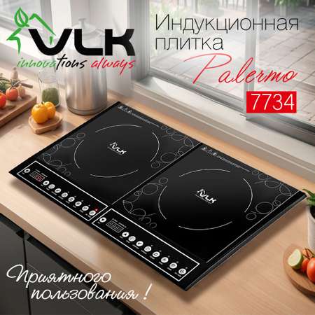 Электрическая плита VLK Palermo-7734