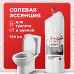Чистящее средство KOYO 750 мл для туалета
