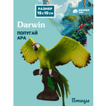 Фигурка DARWIN Птицы Попугай ара