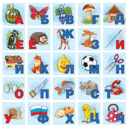 Настольная игра РУЗ Ко Лото