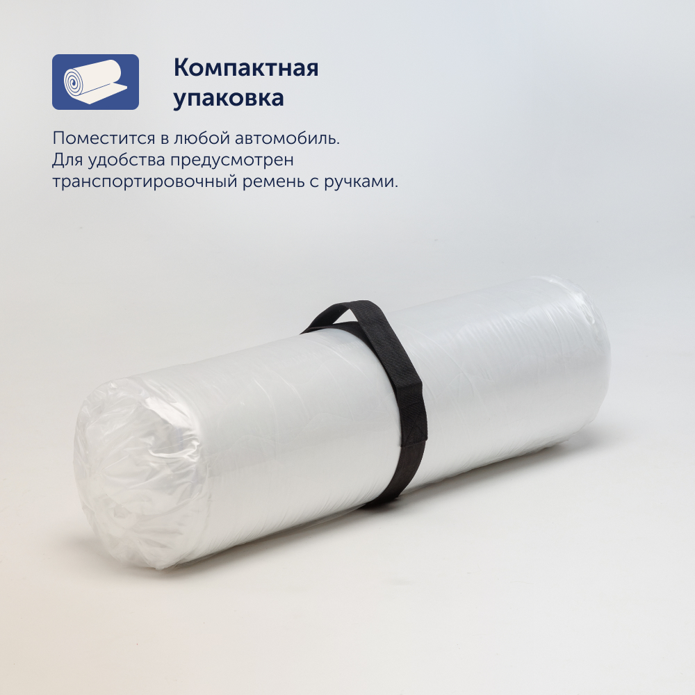 Матрас buyson BuyToy 120х60 - фото 12