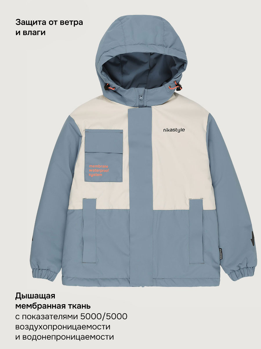 Куртка NIKASTYLE 4м5126 туман/беж - фото 10