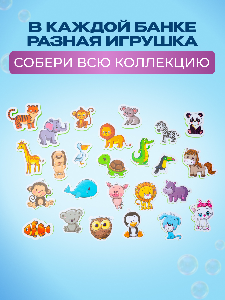 Соль для ванн KAST-EXPO Магниевая - фото 5