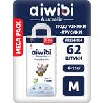 Трусики AIWIBI Premium M 62 шт.