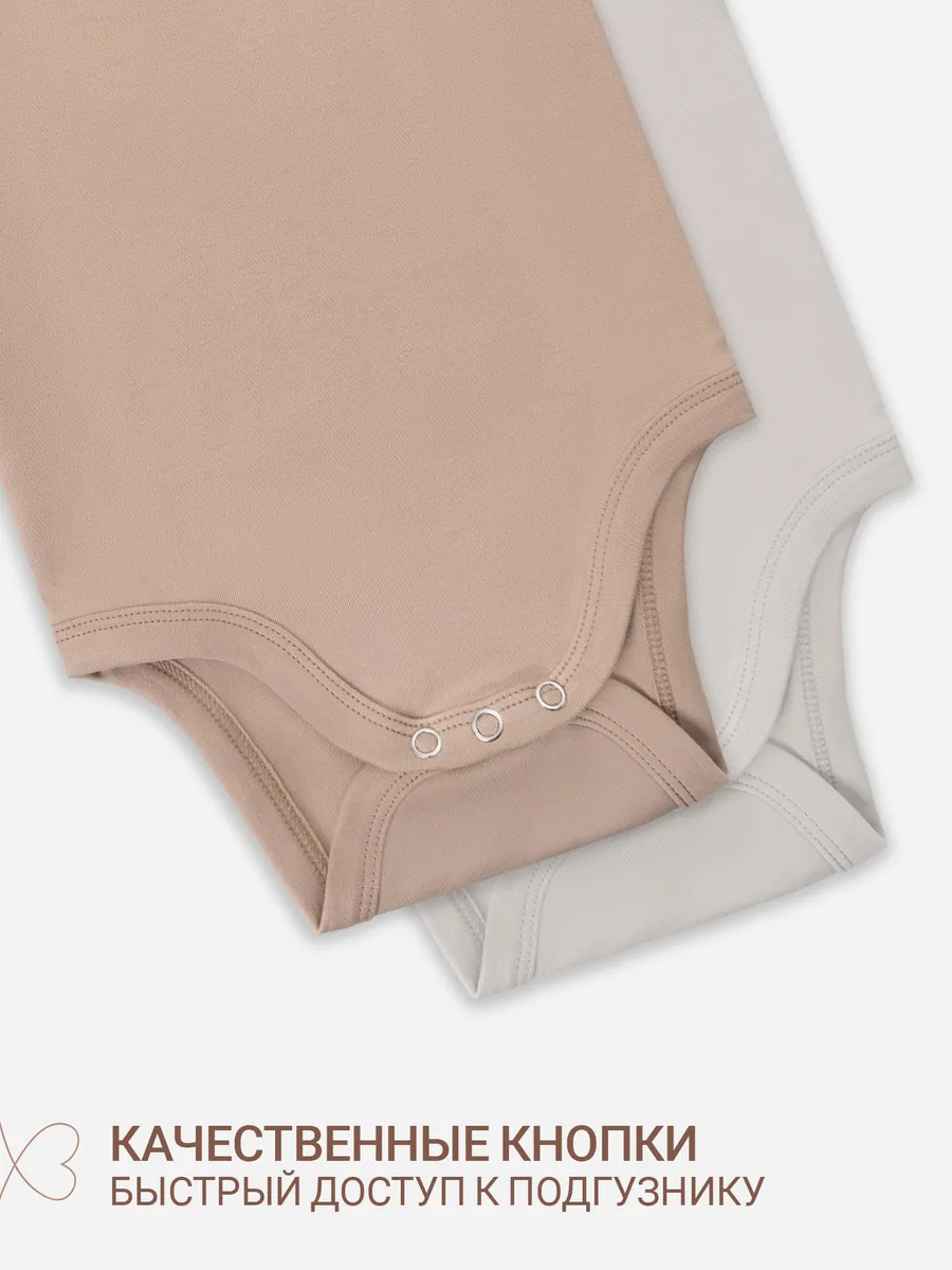 Боди 2 шт Mark Formelle (Марк Формэль) 13015-2/серо-коричневый +бежевый +печать - фото 7