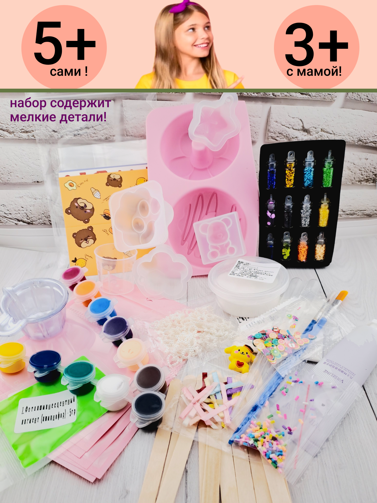 Сквиш FAVORITSTAR DESIGN - фото 7