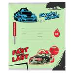 Обложка deVENTE 20.9 x 35 см 3 шт.