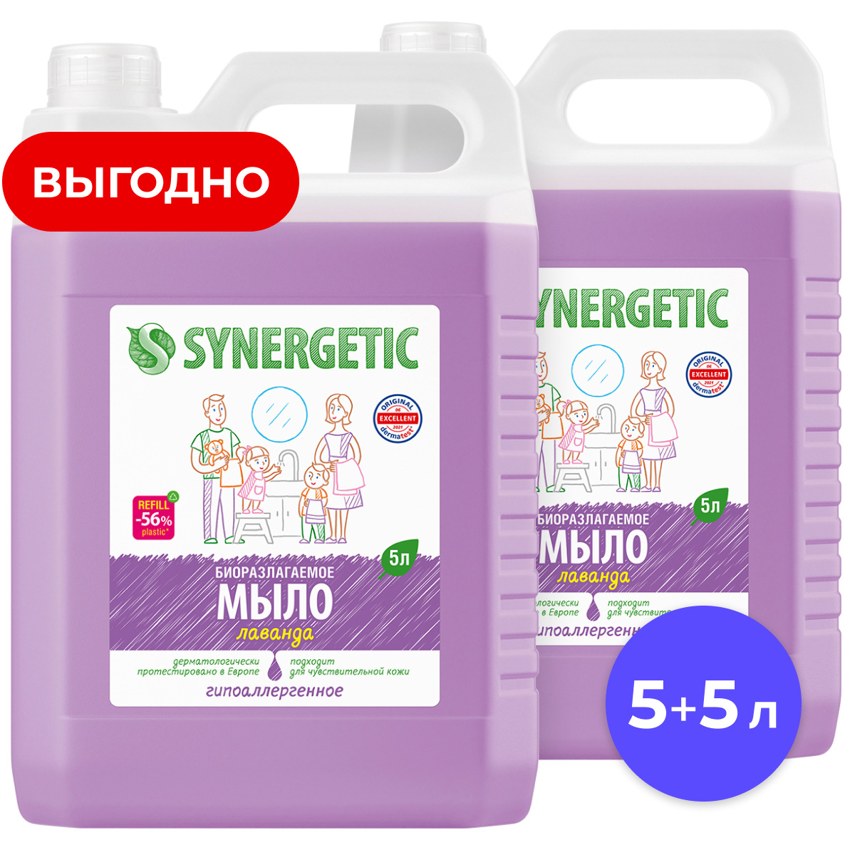 Мыло жидкое Synergetic 2 шт. 5000 мл - фото 1