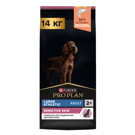 Корм сухой для собак PRO PLAN SENSITIVE SKIN 14 кг с лососем для крупных пород