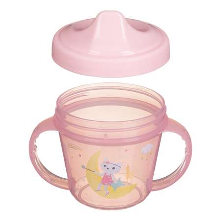 Поильник BabyGo 200 мл 1 шт.