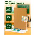 Художественная бумага, ватман, папка для рисования Лисса Принт для акварели 100 лист.