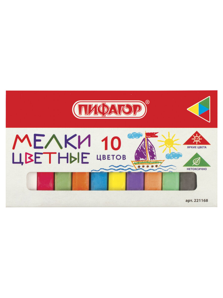 Мел сухой Пифагор 10 шт. - фото 5