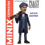 Фигурка MINIX Острые козырьки Артур Шелби