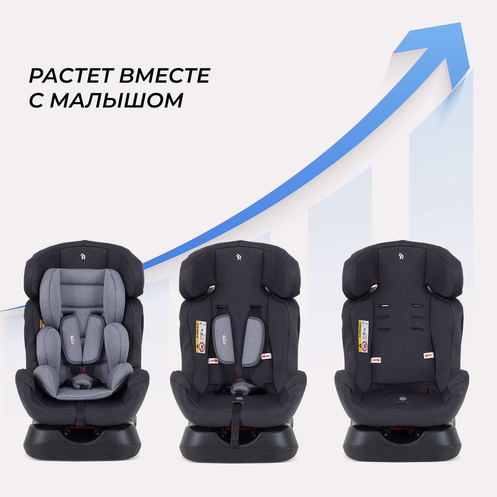 Автокресло Rant Basic Rant basic Fuse 0+/1/2 (0-25 кг) серый - фото 5
