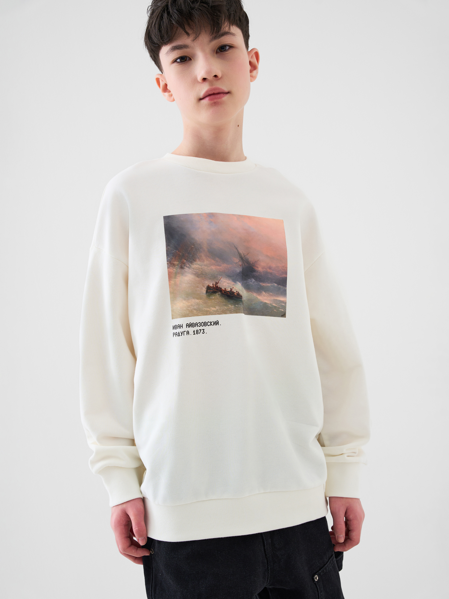 Свитшот PlayToday 12631017 - фото 6