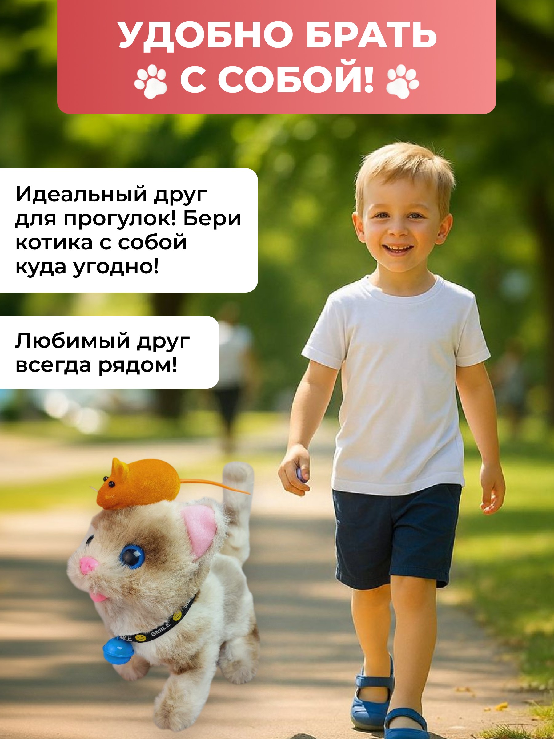 Мягкая игрушка FAVORITSTAR DESIGN котик 17 см - фото 8