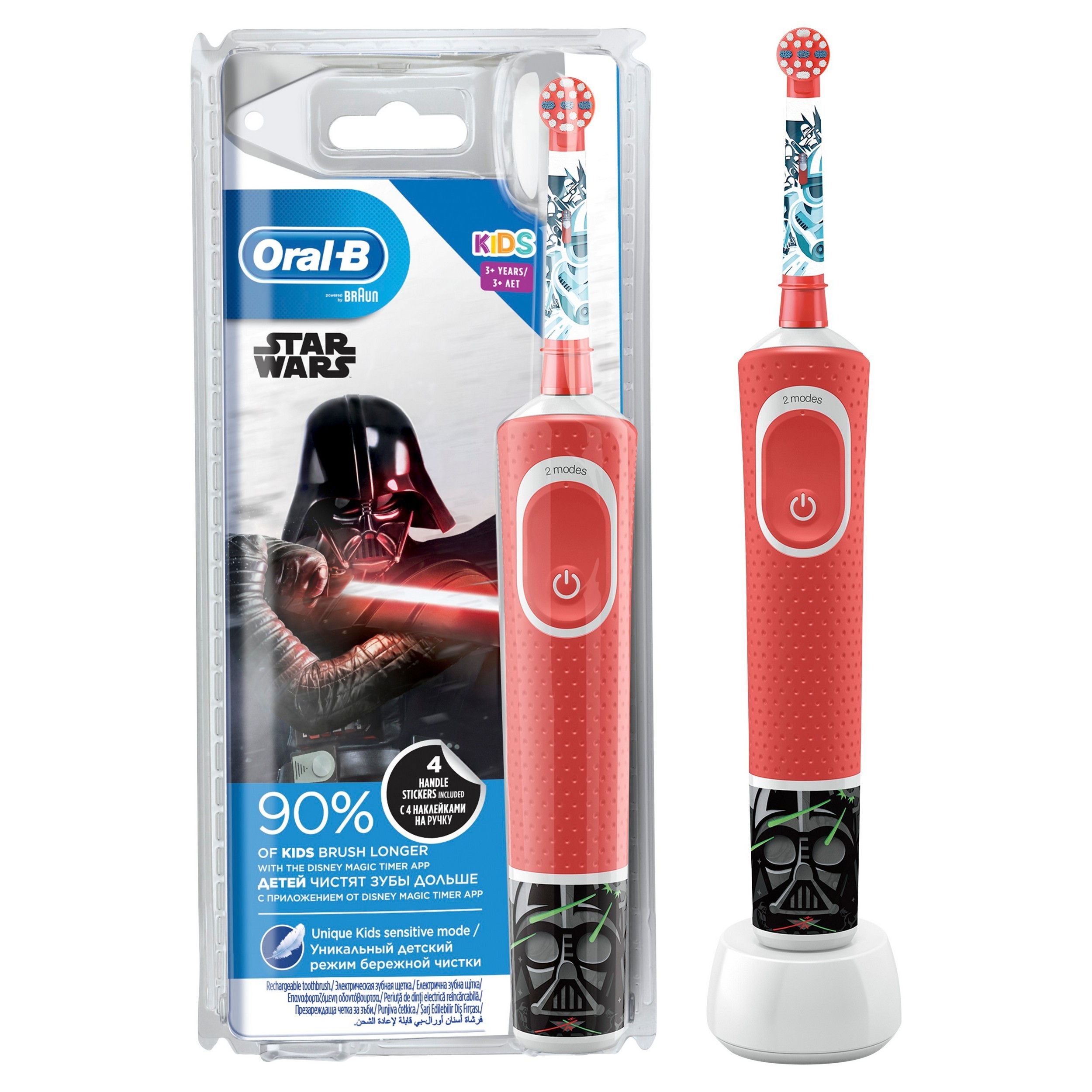 Зубная щетка электрическая Oral-B от 3 лет - фото 1