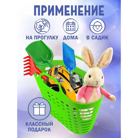 Игровой набор СТРОМ тележки и корзинки