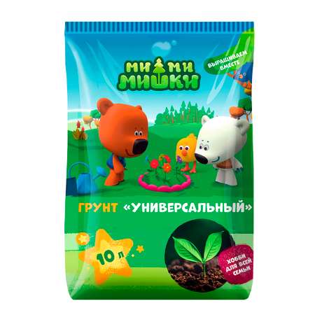 Грунт Ми-Ми-Мишки Универсальный 10 л
