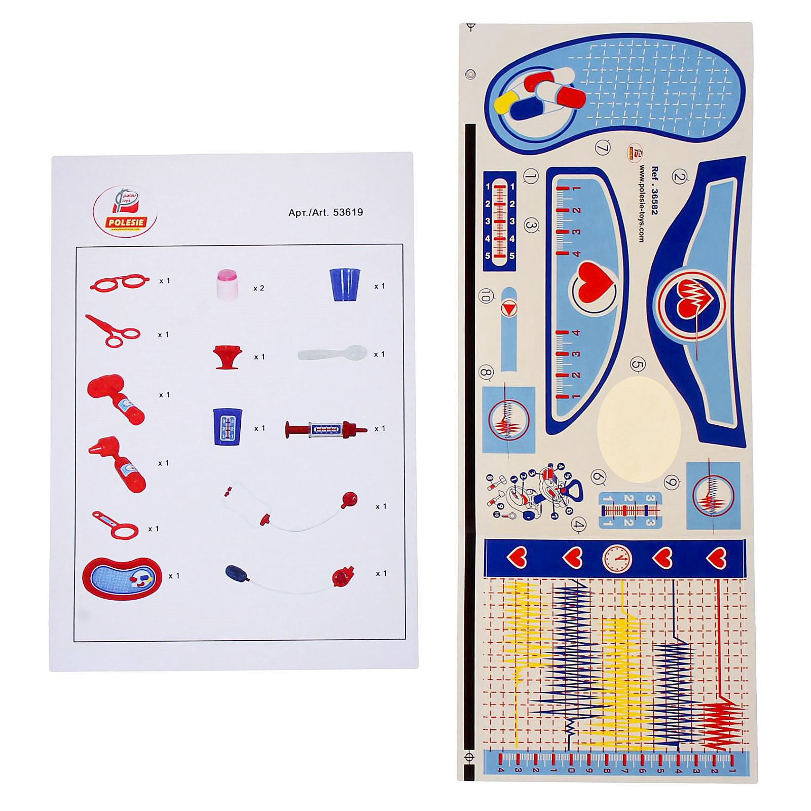 Игрушка Полесье Доктор - фото 7