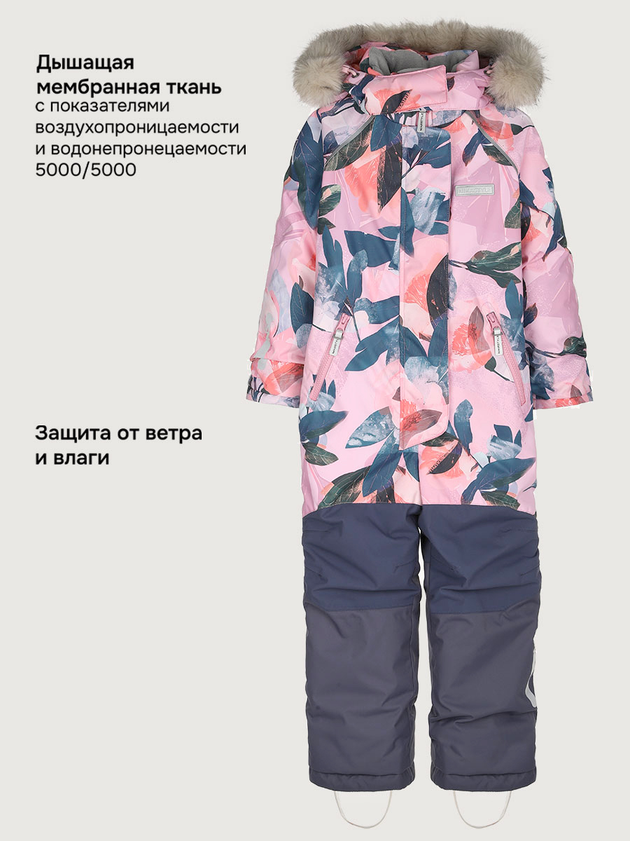 Комбинезон NIKASTYLE 8з1425 розовый/инжир - фото 11