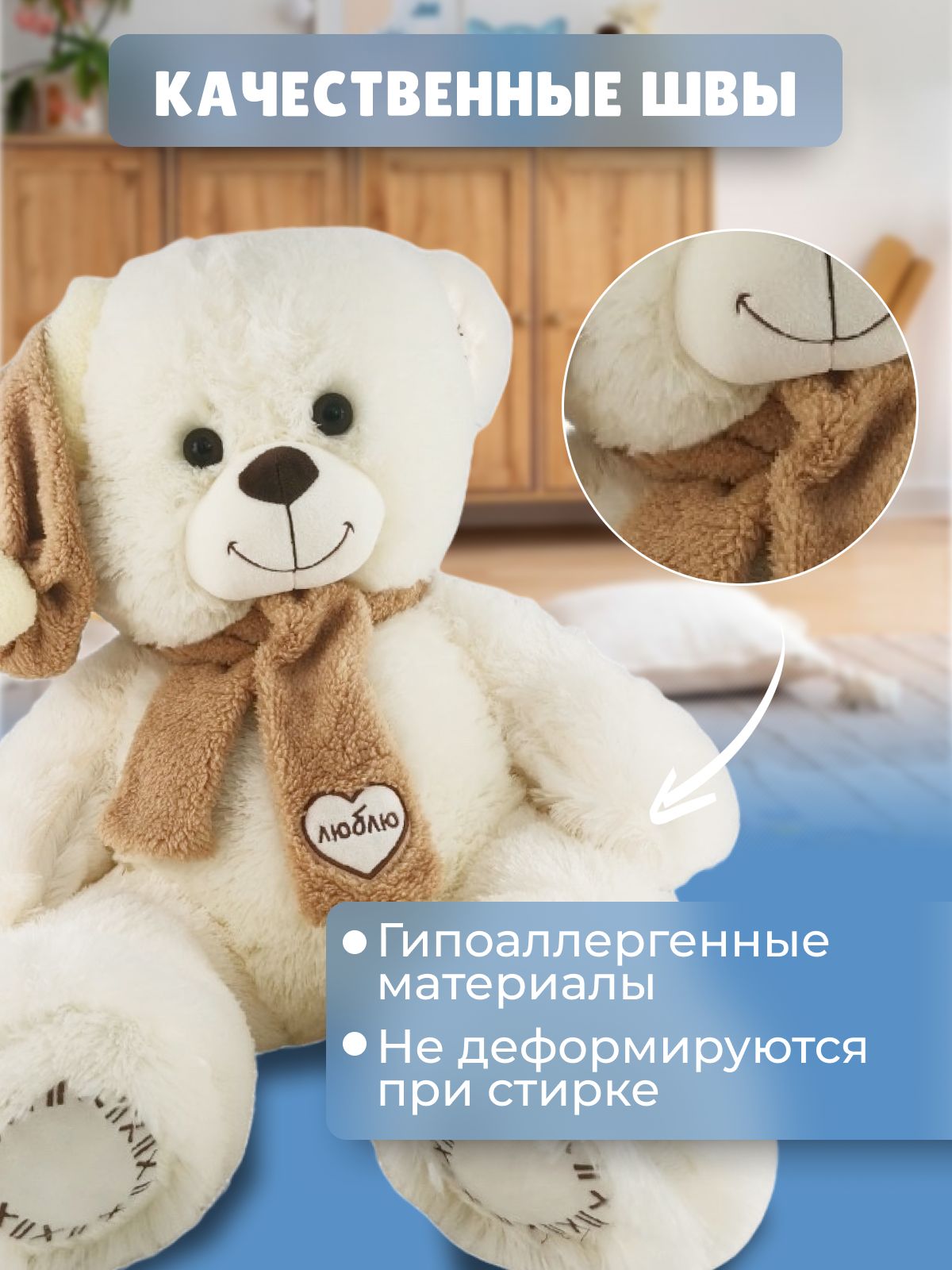 Игрушка мягкая Плюшевая мафия мишка 20 см - фото 8