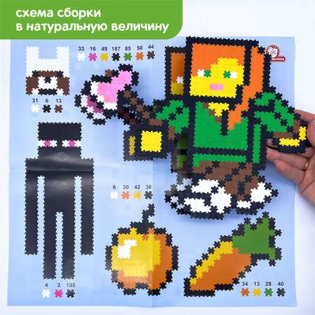 Пазл Татой классический