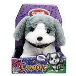 Мягкая игрушка Мой питомец собачка Спайк