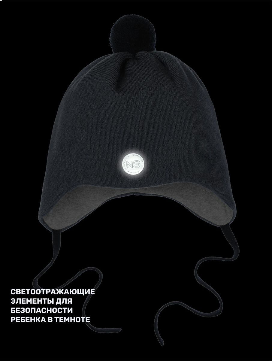 Шапка NIKASTYLE 11м10325 джинс - фото 7