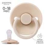 Пустышка Paomma силикон классическая от 0 мес. 1 шт.